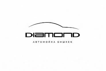 новая баня бишкек: Услуги мойки авто — 2