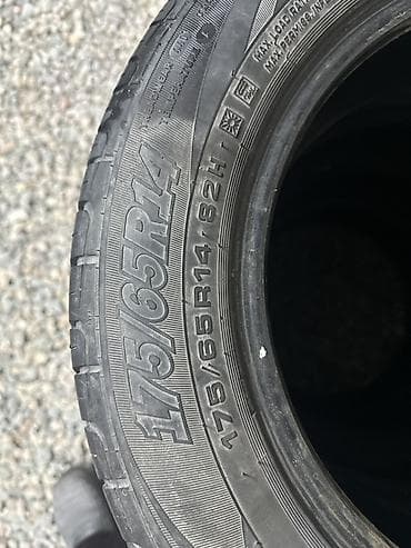 летняя резина 14: Комплект летних шин 175/65 R14 - Размер: 175/65 R14 (указан на — 2