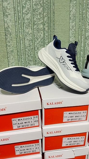 деми кроссовки: Мужские кроссовки, 40, 41, 42, Новый, цвет - Серый, Самовывоз, Платная доставка — 2