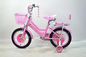 bmb 39: Детский велосипед, 2-колесный, 3 - 4 года, Для девочки — 1
