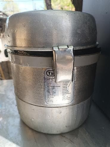 прозрачный чехол: ТЕРМОС ПИЩЕВОЙ состояние хорошее — 1