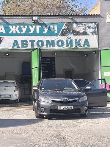 шины бу бишкек оптом: Toyota Camry: 2010 г., 2.4 л, Вариатор, Гибрид, Седан — 6