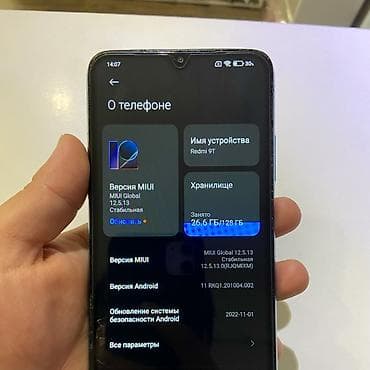 samsung tab: Redmi, Redmi 9T, Б/у, 128 ГБ, цвет - Синий, 2 SIM — 4