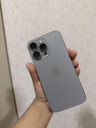 iphon 16 pro: IPhone 15 Pro Max, Б/у, 256 ГБ, Natural Titanium, Коробка, Чехол, 88 % — 1