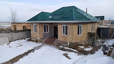 резка металла: Сварка | Заборы, оградки Гарантия — 3