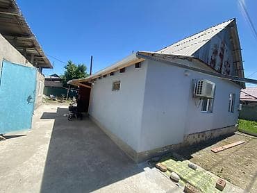 продом дом: 🏡 Продаётся дом с участком 5 соток! Отличный вариант для семьи или — 4