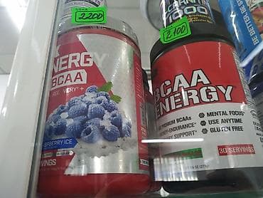 Спортивное питание спортпит питание для спорта bcaa creatine glutamine