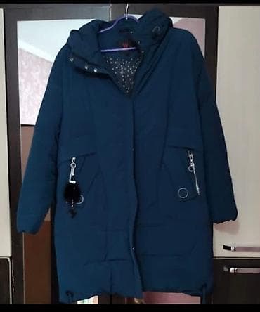 Куртка теплая, новая. Размер до 56