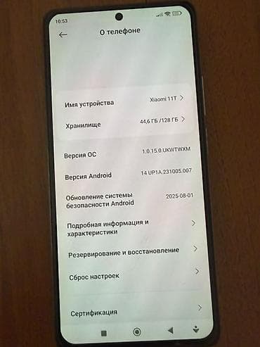 magic 7 pro: Xiaomi, 11T, Б/у, 128 ГБ, цвет - Голубой — 3