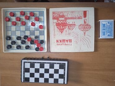 головоломки бишкек: Шашки — 1