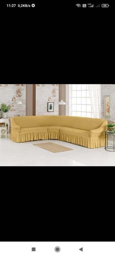 чехол на угловой диван: Угловой диван чихол Жатка кочиства Товар из Турции 3 метр до 8 метр — 2