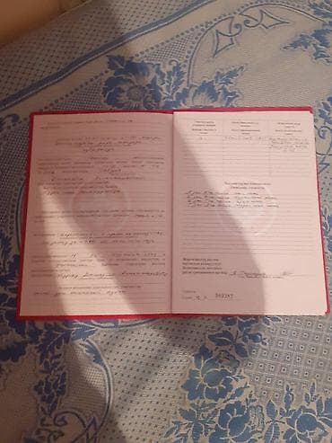 дом купить сокулук: 22 соток, Для строительства, Договор купли-продажи — 3