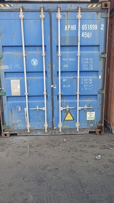 утепленные контейнеры: Продаю 🔥🔥🔥20 тонные контейнера, лев Толстой,пер Чолпонатинская — 3