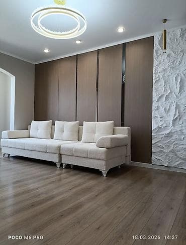 Модульный диван, Новый