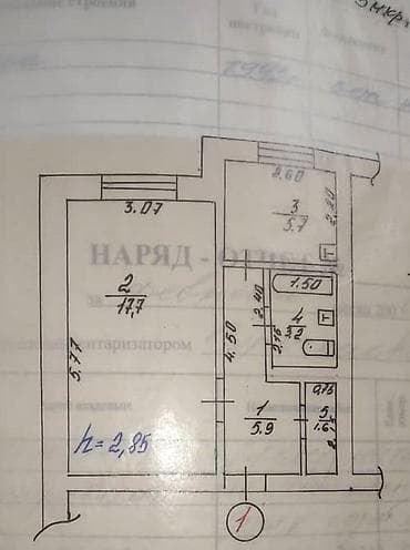 Продажа квартир: 1 комната, 32 м², 104 серия, 1 этаж, Косметический ремонт — 3
