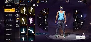 девушка пользовалась: Игровой аккаунт Free Fire Основное: - Уровень профиля: 53 - Ник: kgz — 2