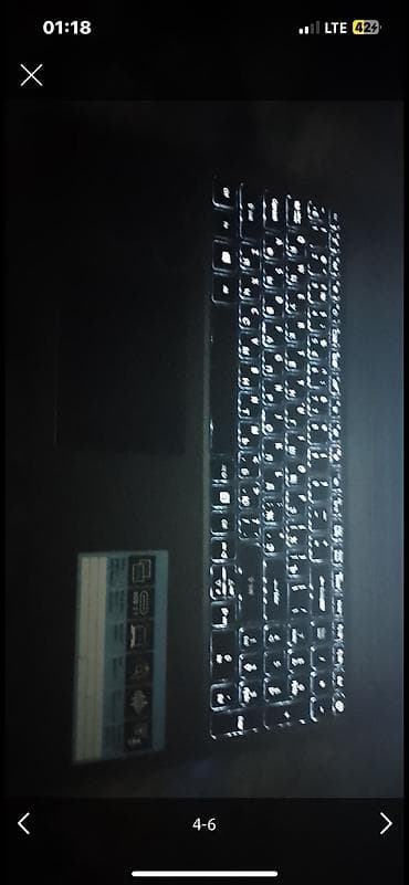 intel core i5 2500: Игровой, Intel Core i7 — 6