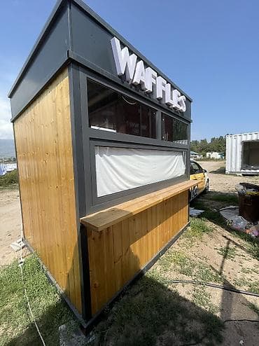 продажа и аренда недвижимости: СРОЧН!!!!Цена окончательная Мобильный киоск «WAFFLES» — 3