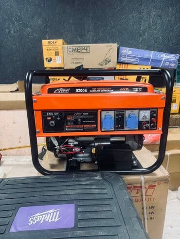 Генератор бензиновый 4,2 кват 220ват Доставка по городу Доставка по