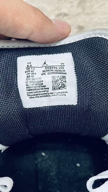 Мырзалардын бут кийими: Кроссовки Nike Air Jordan 1 Low SE - Модель: DC (ярлык на язычке на — 2