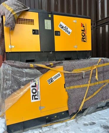 солнечный генератор для дома купить: Генератор без звучные Инверторный KEMAGE, ROLF, DMAX, HONDO, ГЕРОЙ — 9