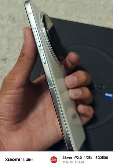 vivo x100 pro mini: Vivo X200 Pro, Новый, 256 ГБ, цвет - Белый, 1 SIM, 2 SIM, eSIM — 3