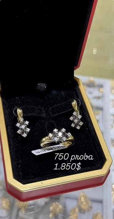 золотые серьги самовар: Ювелирный гарнитур из золота 750 пробы с бриллиантами. Состав: - — 1