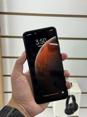 телефон редми 15 с: Смартфон Xiaomi Redmi 9C NFC - Память: 4 ГБ ОЗУ / 128 ГБ встроенной — 2