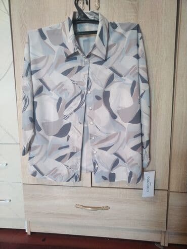 кийимдер бу: Новая — 2