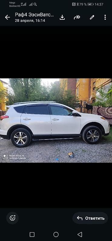 camry 55 exclusive: Toyota RAV4: 2018 г., 0.2 л, Автомат, Бензин, Кроссовер — 9