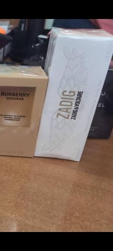 Үлпөт көйнөктөрү жана аксессуарлар: Настоящий французский парфюм ❤️🗼 духи, туалетная вода. Привожу сама из — 5