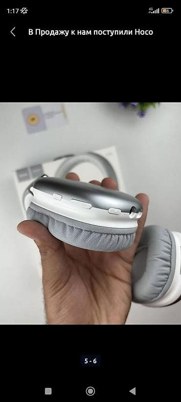 Наушники: Накладные, Hoco, Новый, Беспроводные (Bluetooth), Для DJ — 2