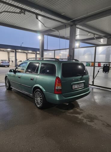 набор ключей бмв: Opel Astra: 2000 г., 1.6 л, Механика, Бензиновая, Универсал — 2