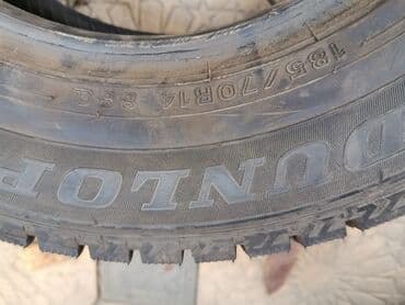 купить зимнюю резину: Зимние шины (комплект из 4 шт.) - Тип: неошипованные зимние шины с — 13