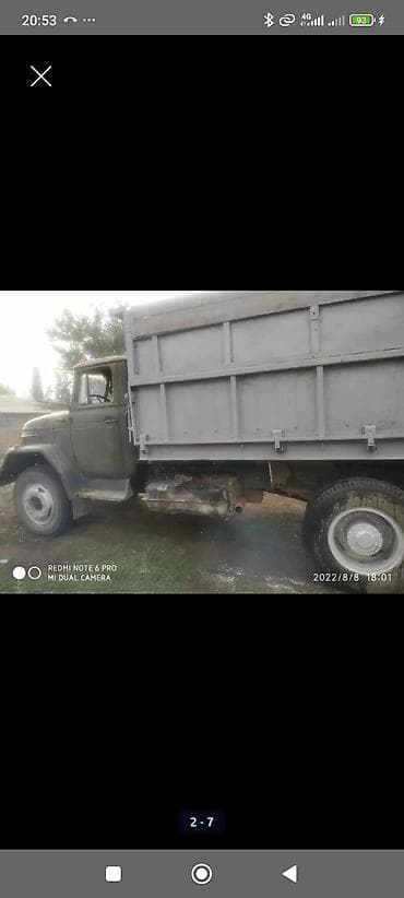 полка на зил: ЗИЛ : 9 л | 1986 г. Фургон — 2