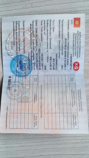 дом на колёса: Сатылат — 2