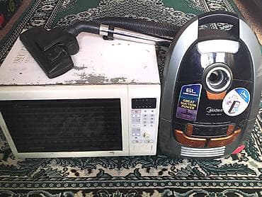 микроволновки продаю: Пылесос, Стандартный — 5