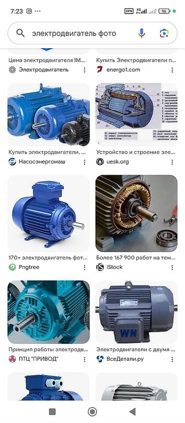 электра инструменты: Электродвигатель, Трехфазные, Мощность: Другая мощность — 1