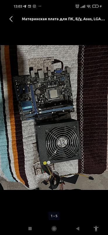 Набор для сборки ПК на LGA1155 Состав: - Материнская плата ASUS — 5