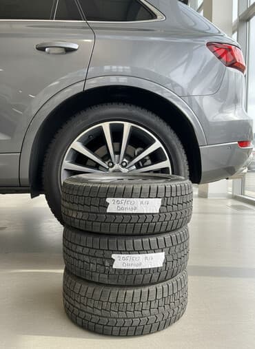 Шины 205 / 50 / R 17, Зима, Б/у, Комплект, Легковые, Япония