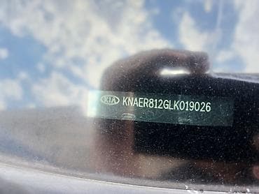 киа сефия 1997: Kia Seltos: 2019 г., 1.6 л, Автомат, Бензин, Кроссовер — 7