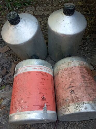 Канистра 5 л, Самовывоз