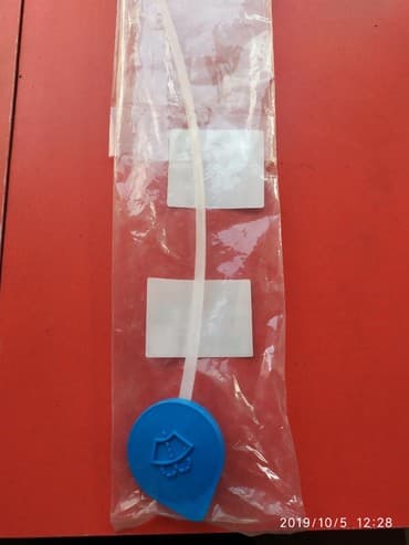 на jazz: Крышка омывателя honda fit /jazz . Cr-v (rd1) новая оригинал хонда — 1