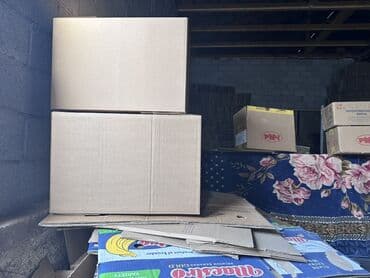 ящик инструмент: Ящик, Новый — 9