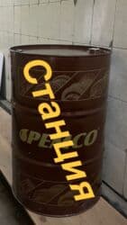 изготовление стендов бишкек: | Вывески, Лайтбоксы, Объемные буквы, | Монтаж, Демонтаж, Разработка дизайна — 8