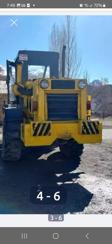 сапог дубиль кабина: Коробка передач Механика Камаз — 6