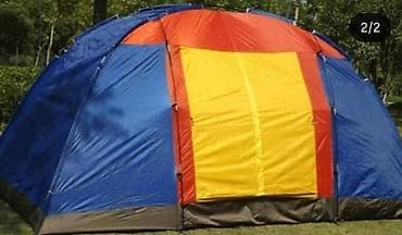 палатки шатры: Просторная туристическая палатка купольного типа. 3,80 × 2,20 × 1,80 - — 2