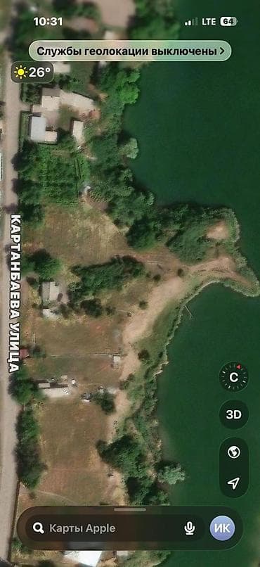 участки кемин: 23 соток, Для строительства — 2