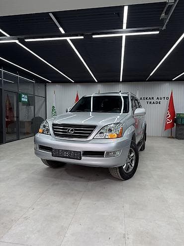 4 7: Lexus GX: 2008 г., 4.7 л, Автомат, Газ, Внедорожник — 3