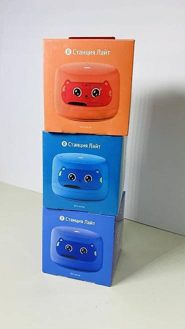 alisa max: Станция миди -15000
Станция лайт-5900
Станция мини -9700 — 3